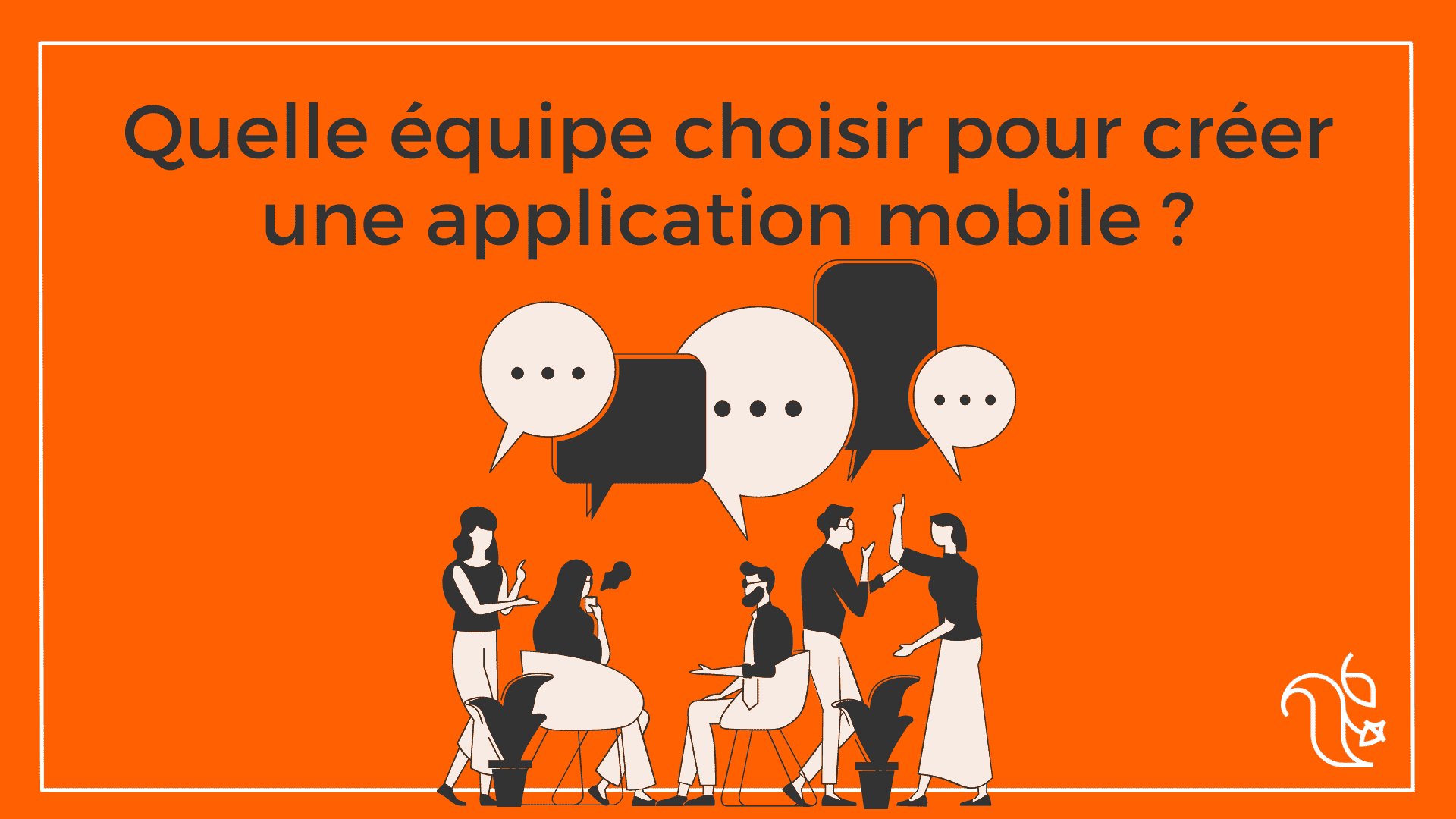 creer une application equipe